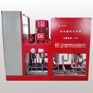 細水霧滅火系統(tǒng)應(yīng)用范圍